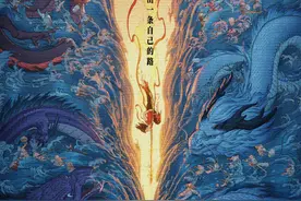 《哪吒2》总票房位居全球影史票房第五图片