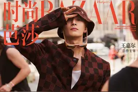 王嘉尔成为金九刊封面人物 漫游巴黎街头率性有型图片