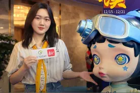 是人才，进莞来！｜莞+一周荐读图片
