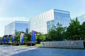 “浓度”飙升！大虹桥这片3.7平方公里区域，已汇聚85家法律服务机构图片