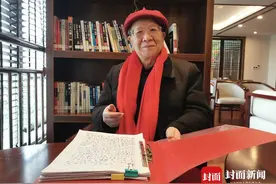 龙年话龙 成都17条老街巷有“龙”名 望娘滩的传说你知道吗？图片