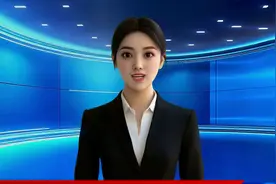 2024年12月学习平板零售量44.6万台，作业帮以33%市场份额居首，学而思和小猿分别以19%和10%位列第二、第三视频封面