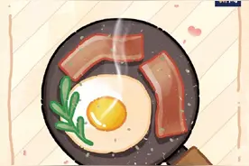 520从好好爱自己开始图片