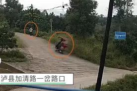 老人捡废品积攒5万现金随身携带，附近村民踩点后尾随抢夺，两嫌疑人落网图片