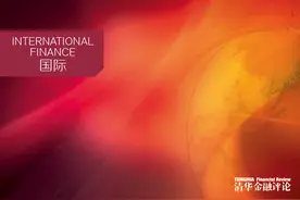 美联储议息会议前瞻：进退两难下基准利率将维持不变，不确定性继续推高金价｜国际图片