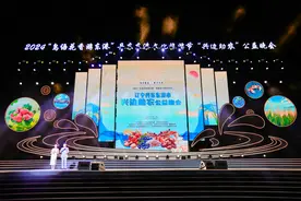 兴边助农公益晚会 庆丰收迎国庆尽显北国山海情图片
