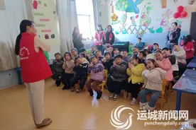 “保护眼睛亮晶晶”防近视科普宣讲走进盐花幼儿园图片