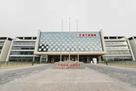 北京口腔医院新建主院区今日开始局部试运行图片