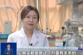 保鲜膜包裹食物加热会致癌？专家回应图片