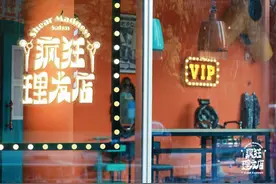 集中展示金字塔尖水准的作品，上海民营院团携6台原创好戏走向长三角图片