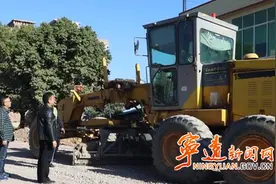 宁远：打造社会治理领域“金字招牌”图片