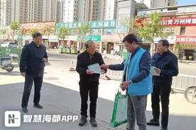 清明将至，防患未“燃”！福州多地开展防灭火宣传活动图片