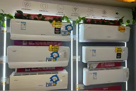 小米空调加强供应链掌控，代工模式从包工包料转向带料加工图片