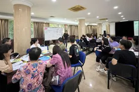 陕西省自然教育导师培训班在广州举办图片