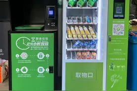 福保街道：AI+积分，“换醒”厨余垃圾分类新风尚图片