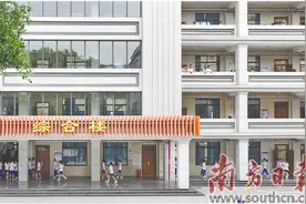 校园百年蝶变 教育生机勃发图片