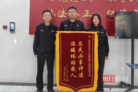 山西15岁女孩离家出走要去福建，路过武汉被民警“拦”回家图片