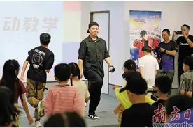 百年书院燃起街舞热图片