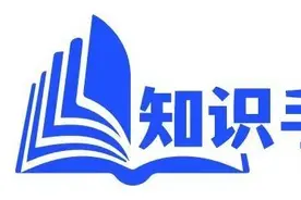 不用去健身房了！你家楼下的健身器材才是真宝藏图片