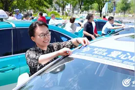 淄博市文明办发出“有景有爱 文明助考”倡议图片