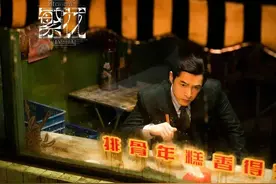 《繁花》爆火，这些台词炸裂了，道尽人生真相！（句句封神）图片