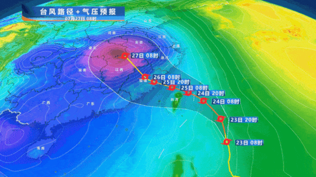 台风“格美”已加强为超强台风！台风如何形成？如何划分等级？图片