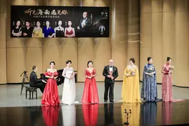 “听见海南·遇见你”中国声乐经典作品音乐会在海南微城剧场上演图片