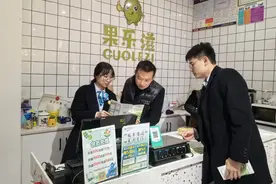 农行湖南分行“助商”行动，精准施策惠商户，消费市场焕新机图片