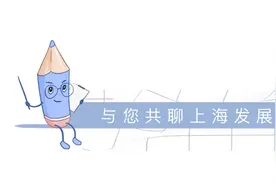 虹桥国际中央商务区闵行片区落地10个重点项目，18条新政打造产业新生态图片