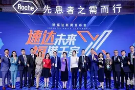 罗氏明星药品速福达受关注，24小时抗流感！流感防治一体化创新解决方案落地图片