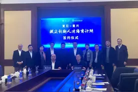在复旦大学的支持下，复兴高级中学将开2个“苏步青班”！图片