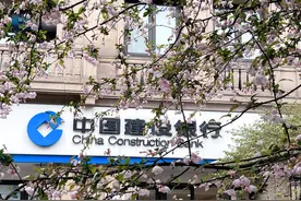 贷款输错银行卡竟要解冻金？不支用会信用不良？银行工作人员这么说图片