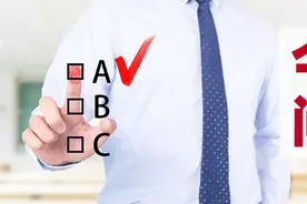 今日问答丨个人养老金每年缴纳是否有最低起存金额?每年的缴费金额可以变化吗?图片