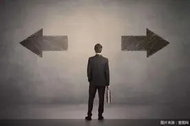 银行中报观察｜房贷规模缩水超3100亿，存量利率调整预期再升温图片