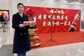 美好味道，双向奔赴！崂山本草热可乐公益暖心活动走进济南地铁图片