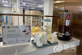 中药代茶饮 春分养生茶伴您开启春日美好图片