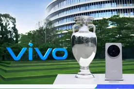 【旗舰】vivo官宣2024欧洲杯官方手机 X100Ultra上线定制水印图片