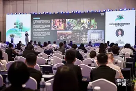 第二届解码中国峰会落地南京:未来联合已成趋势企业不能再“孤芳自赏”图片