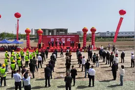 古浪县年产50万吨盐碱地土壤改良剂建设项目开工图片