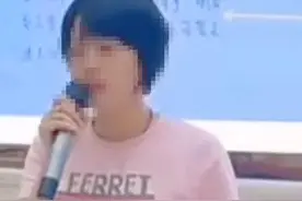 南充29岁小学女教师失联5天，警方正全力寻找 同事：当天她从家中出发但没到学校图片