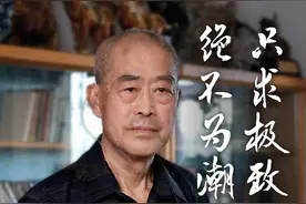 论法的精神｜宪法学人陈云生：只求极致做学问，绝不为潮流所动图片