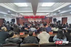 郴州法院集中兑现执行案款3.2亿元图片