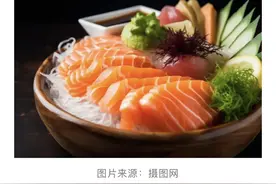 刺身虽美味，但要注意饮食安全图片
