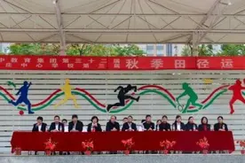临汾八中：青春当燃少年气 飒沓如星争雄豪图片