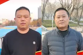 枣庄市见义勇为模范风采录（二）丨公心无畏，义举无疆图片