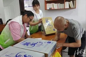 践行“四敢”·打好“六仗”108丨搬离“穷窝窝” 住进新天地  ——湘潭市民政部门铺就易地搬迁群众“幸福路”图片