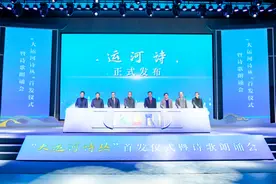 以诗为媒 嘉兴南湖如何擦亮运河文化名片图片