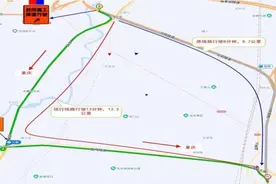 G75渝武高速北碚至蔡家路段施工 这些交通管控请注意图片