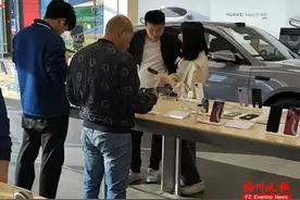 国家出手！集体大降！福州人这样买超划算→图片