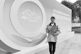 荣誉是成长的动力 希望带动更多姐妹实现职业梦想图片